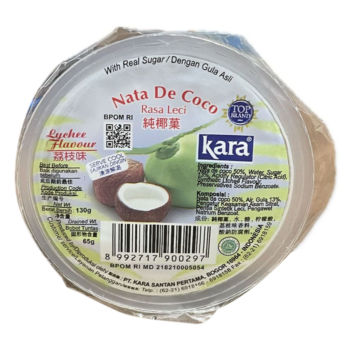 Kara Nata De Coco Imported - 130G Pack