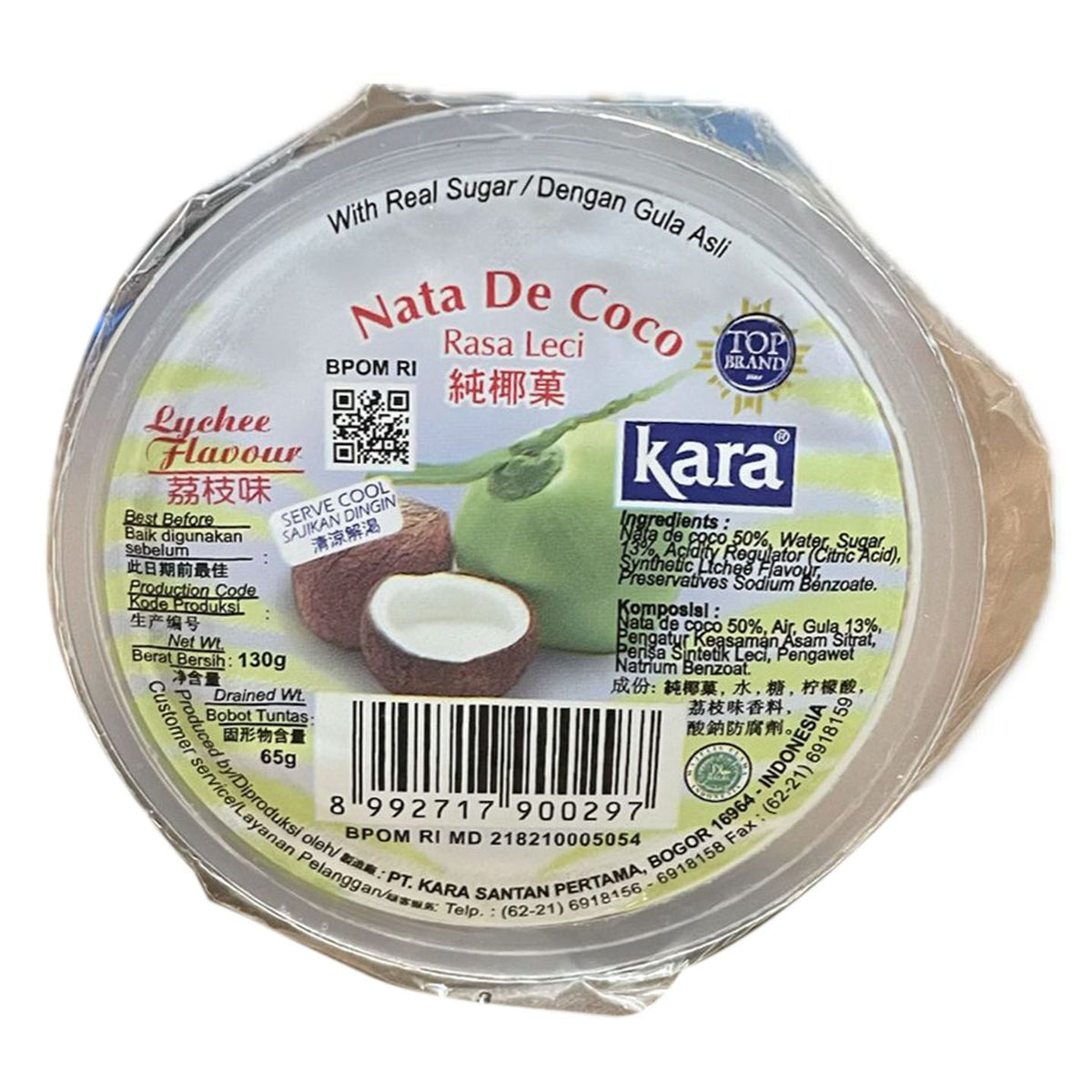 Kara Nata De Coco Imported - 130G Pack