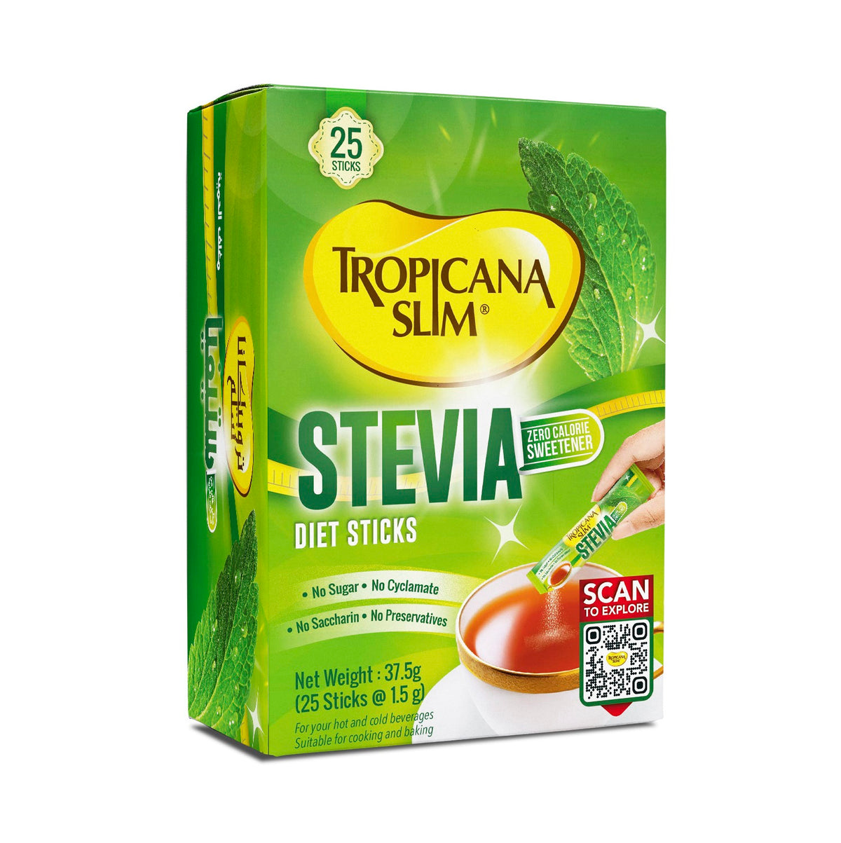 tropicana diet stick
